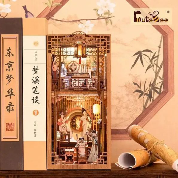 CUTEBEE ELEGANT SONG DIY BOOK NOOKS KIT