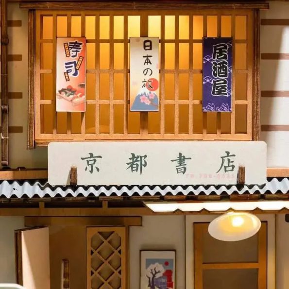 ROBOTIME ROLIFE SAKURA DENSYA DIY BOOK NOOK KIT - Diy book nook kit